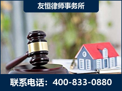 德宏傣族-万保险合同欺诈撤销案