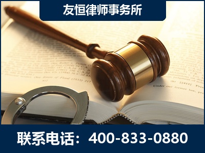 德宏傣族-某著名培训机构诈骗案