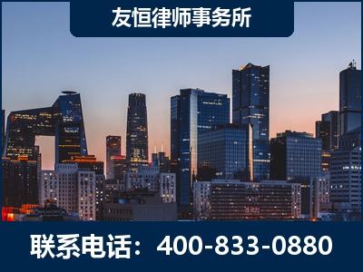 德宏傣族-刑事辩护律师---郑祥律师