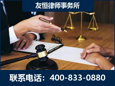 德宏傣族-故意伤害致人死亡案件