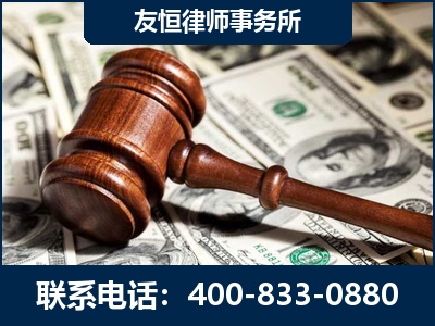 德宏傣族-李某委托型诈骗案