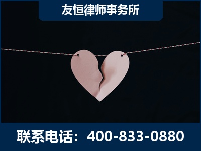 德宏傣族-继承律师----杨凌波律师