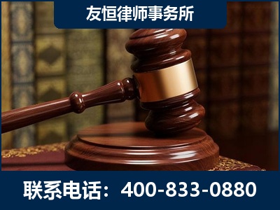德宏傣族-杨凌波律师