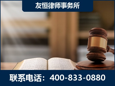 德宏傣族-合同诈骗改判无罪