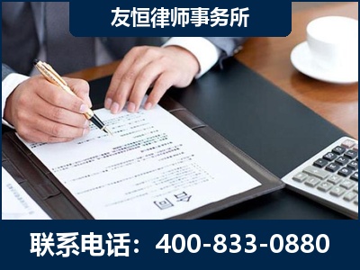 德宏傣族-销售代理合同减损一亿元案