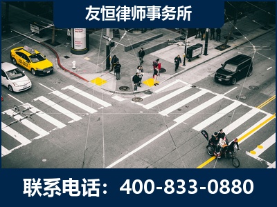 德宏傣族-刑事辩护律师