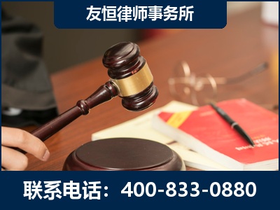 德宏傣族-经济适用房借名买房过户案