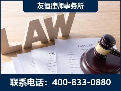 德宏傣族-伪造婚内五百万债务离婚案